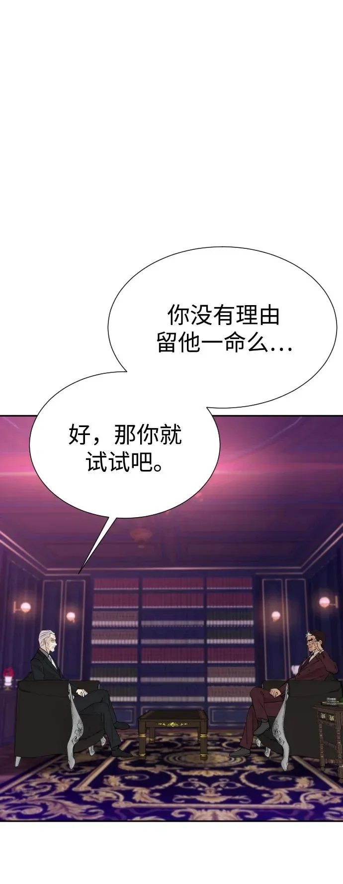 第258页