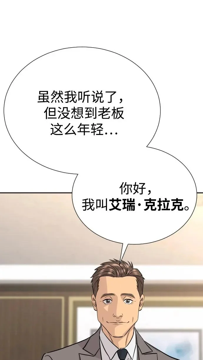 第288页
