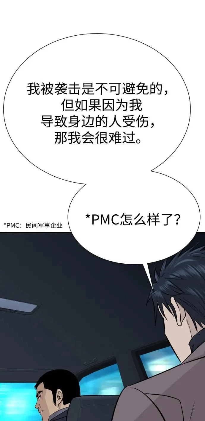 第273页
