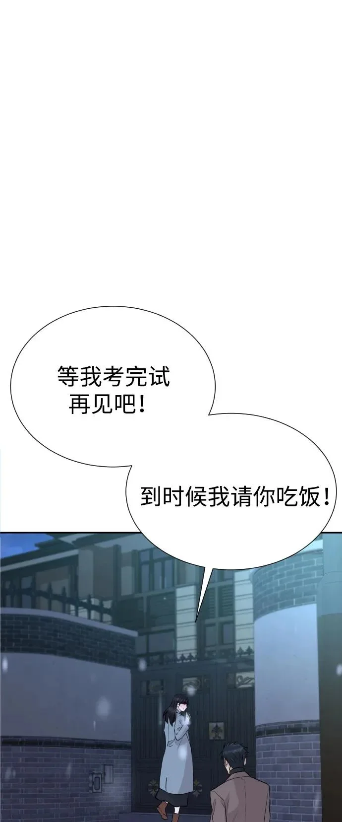 第249页