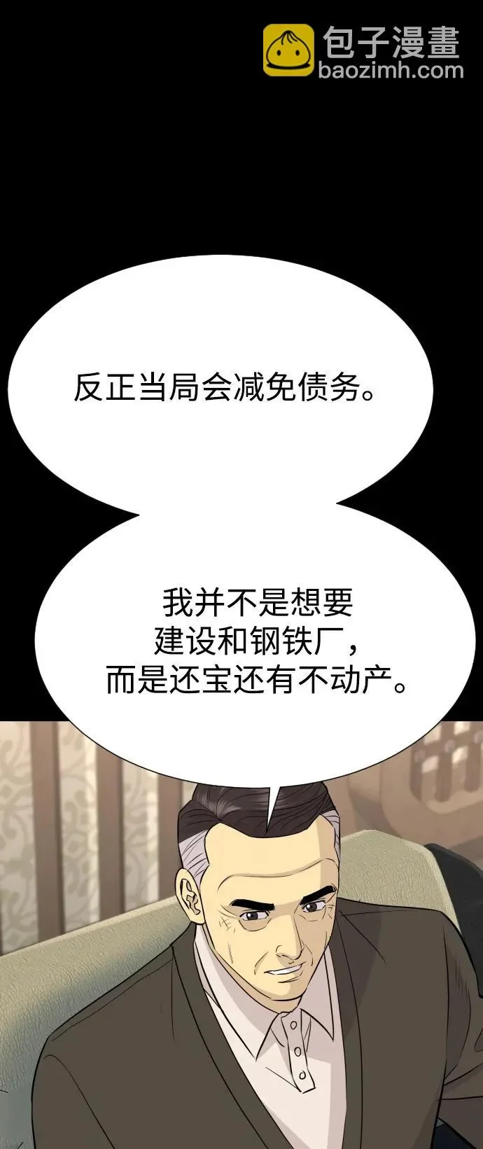 第252页