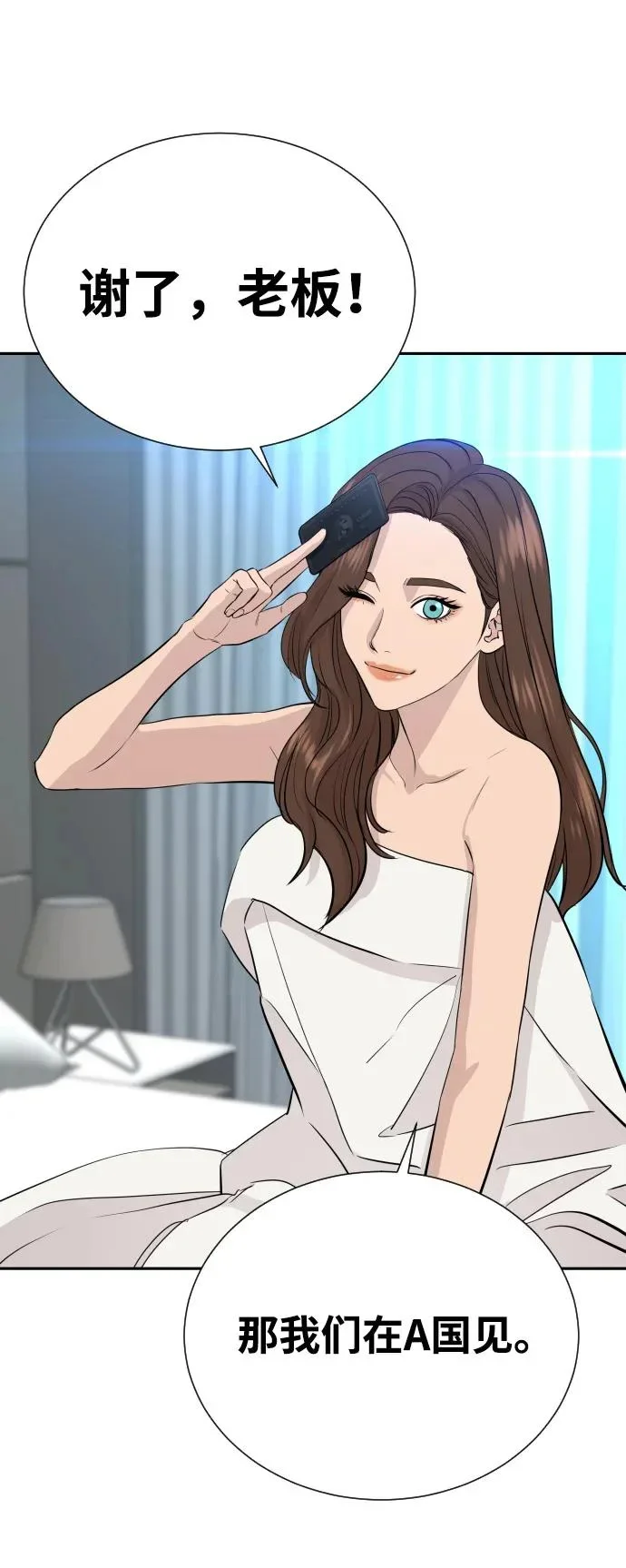 第219页
