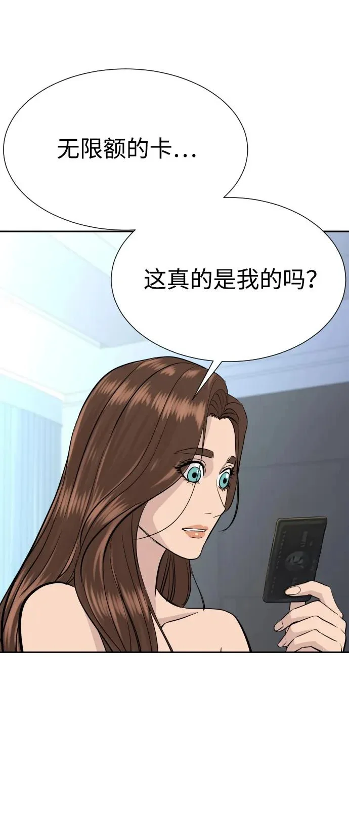 第207页