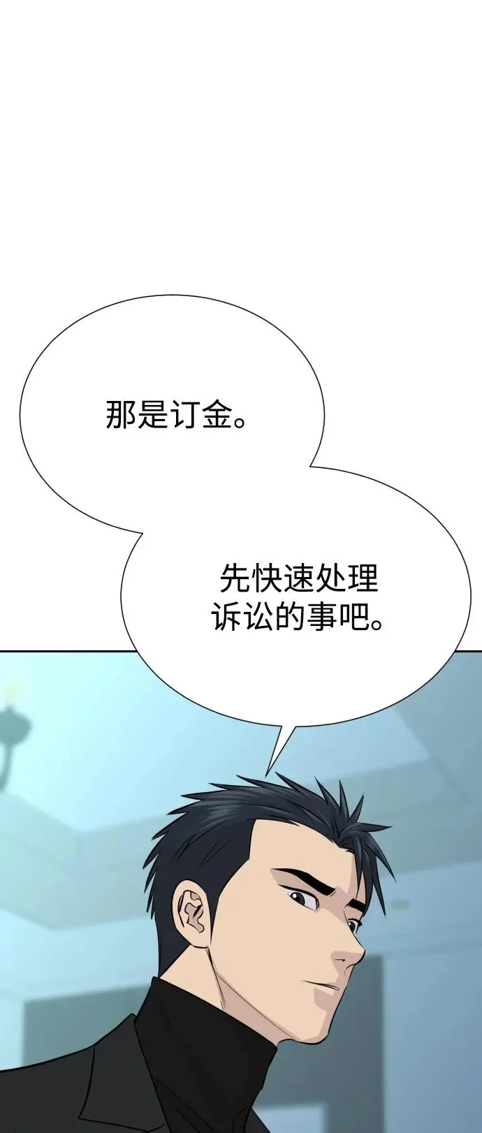 第198页