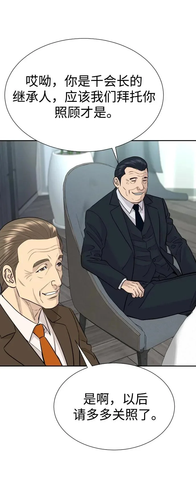 第216页