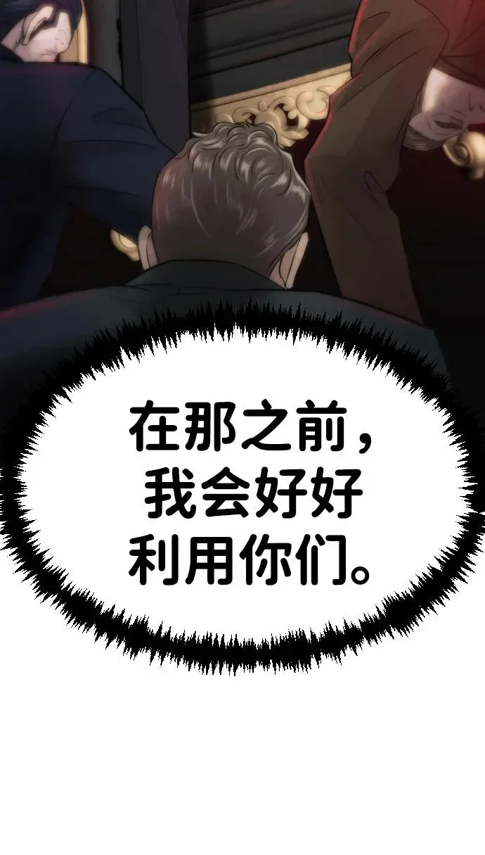 第246页