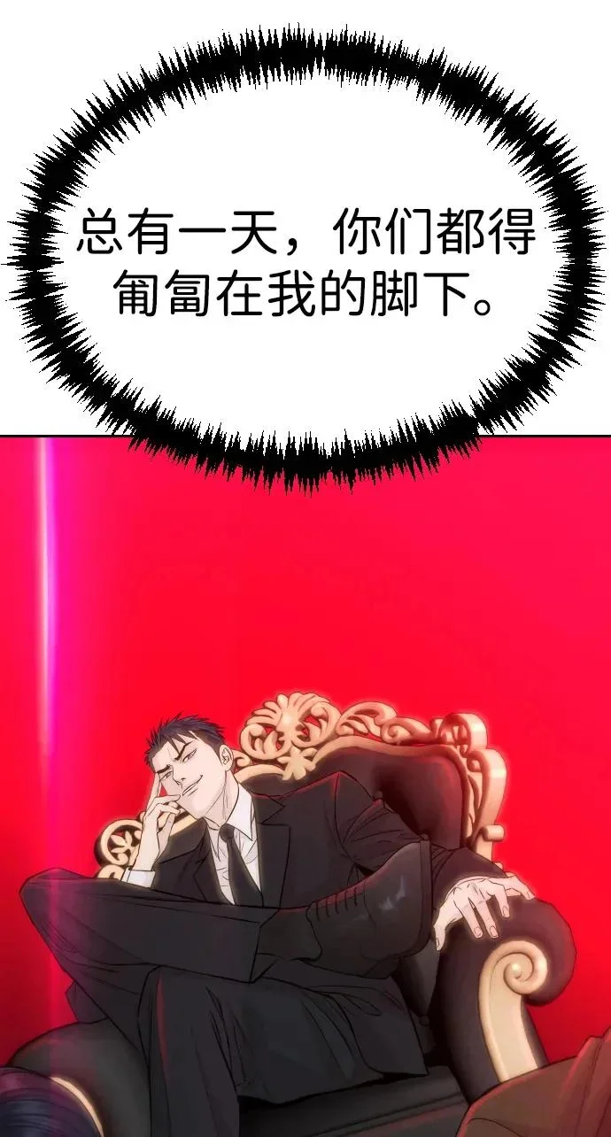 第243页