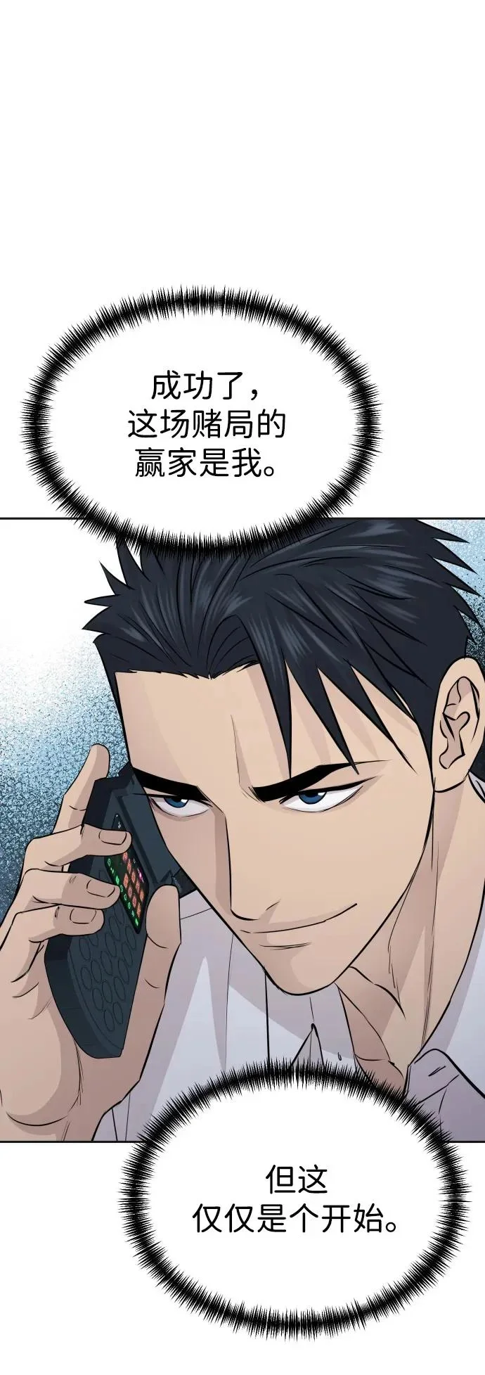 第219页