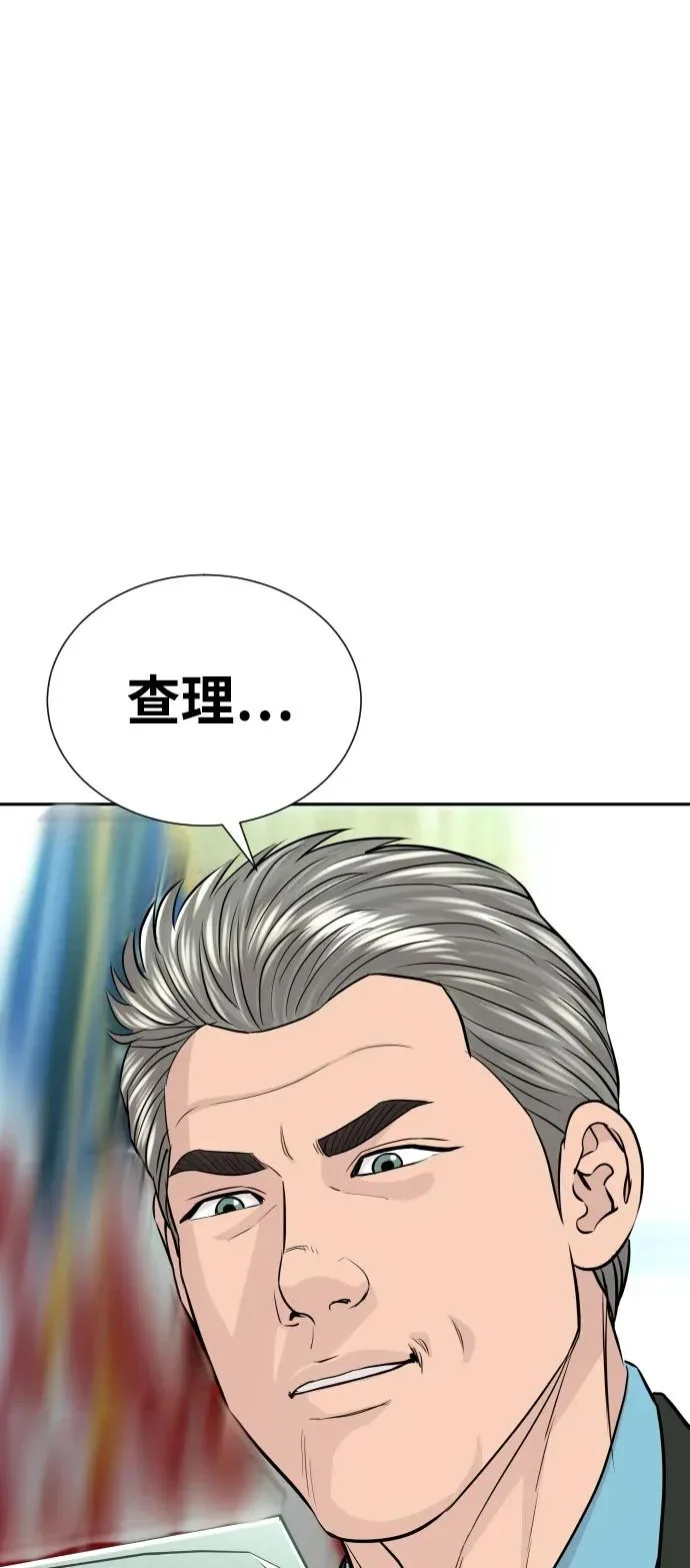 第246页
