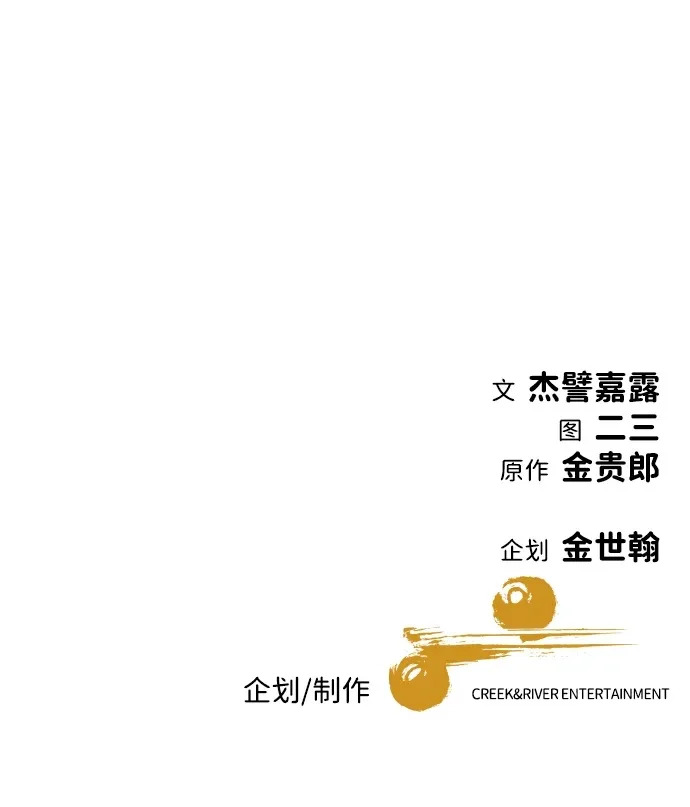 第240页