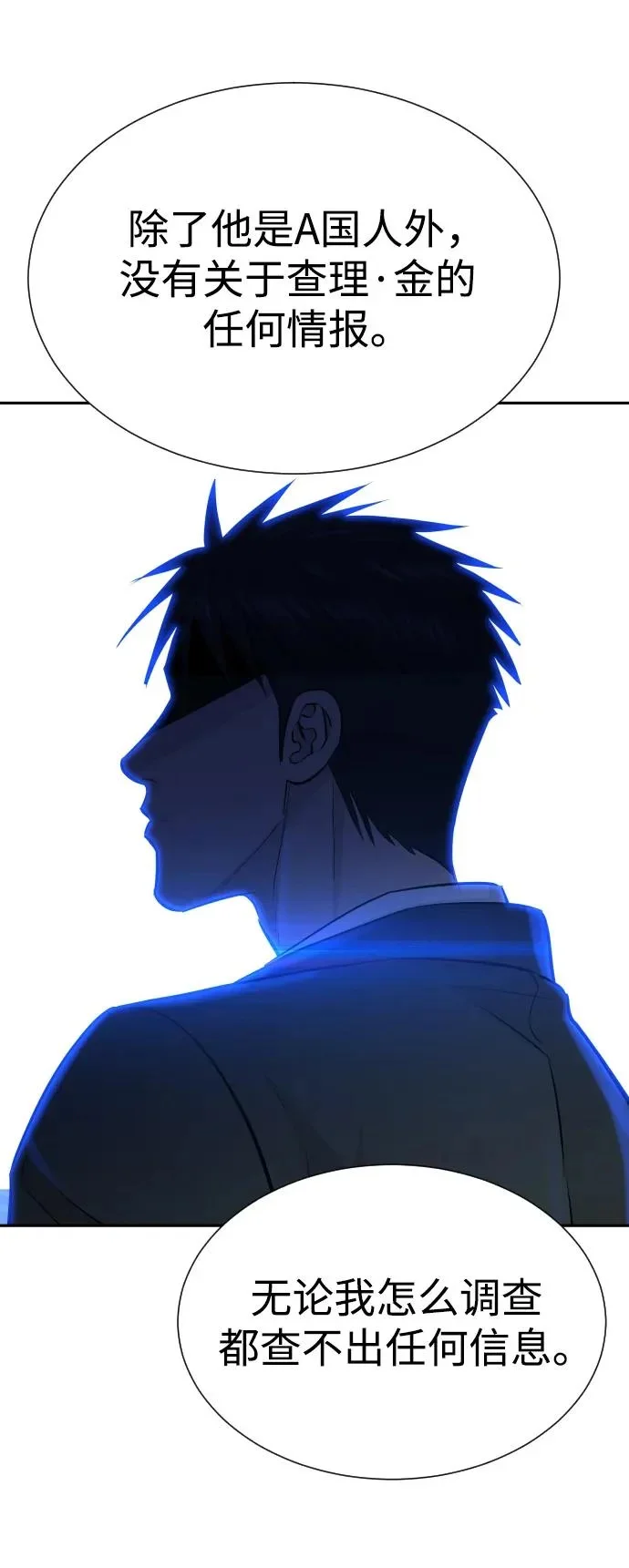 第225页