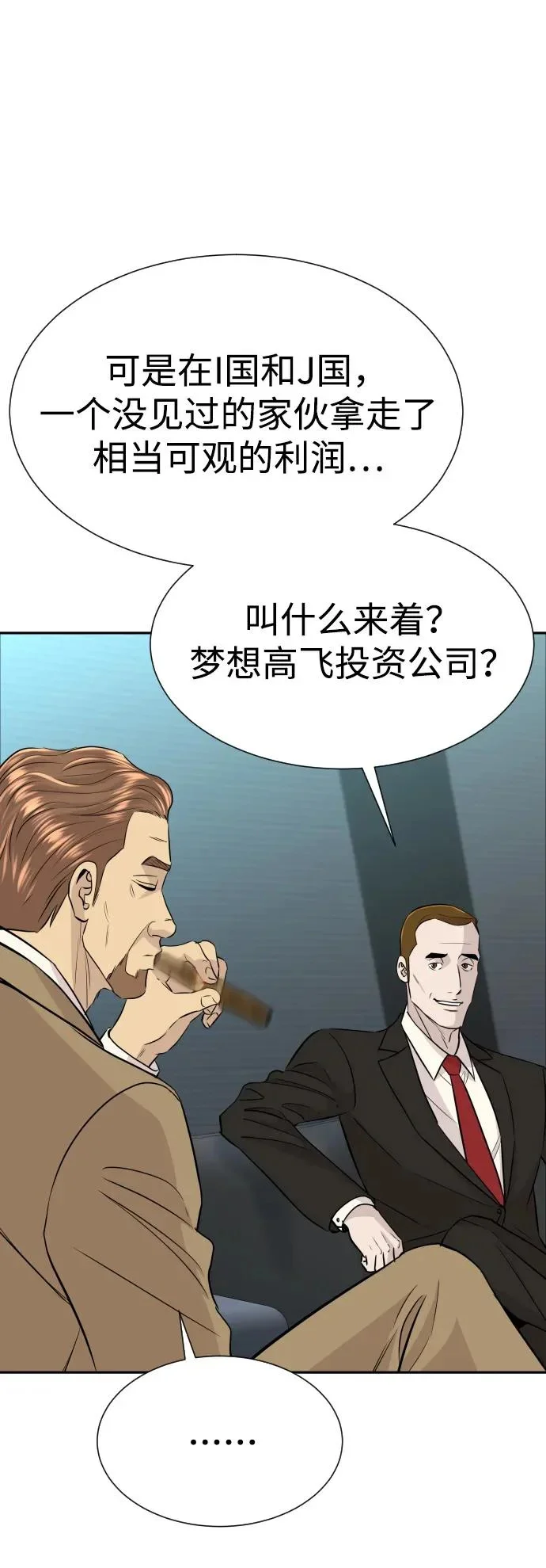 第201页
