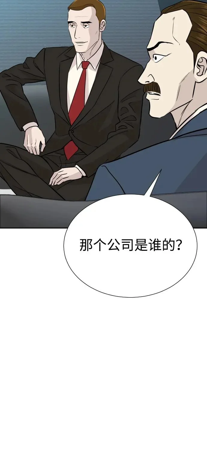第219页