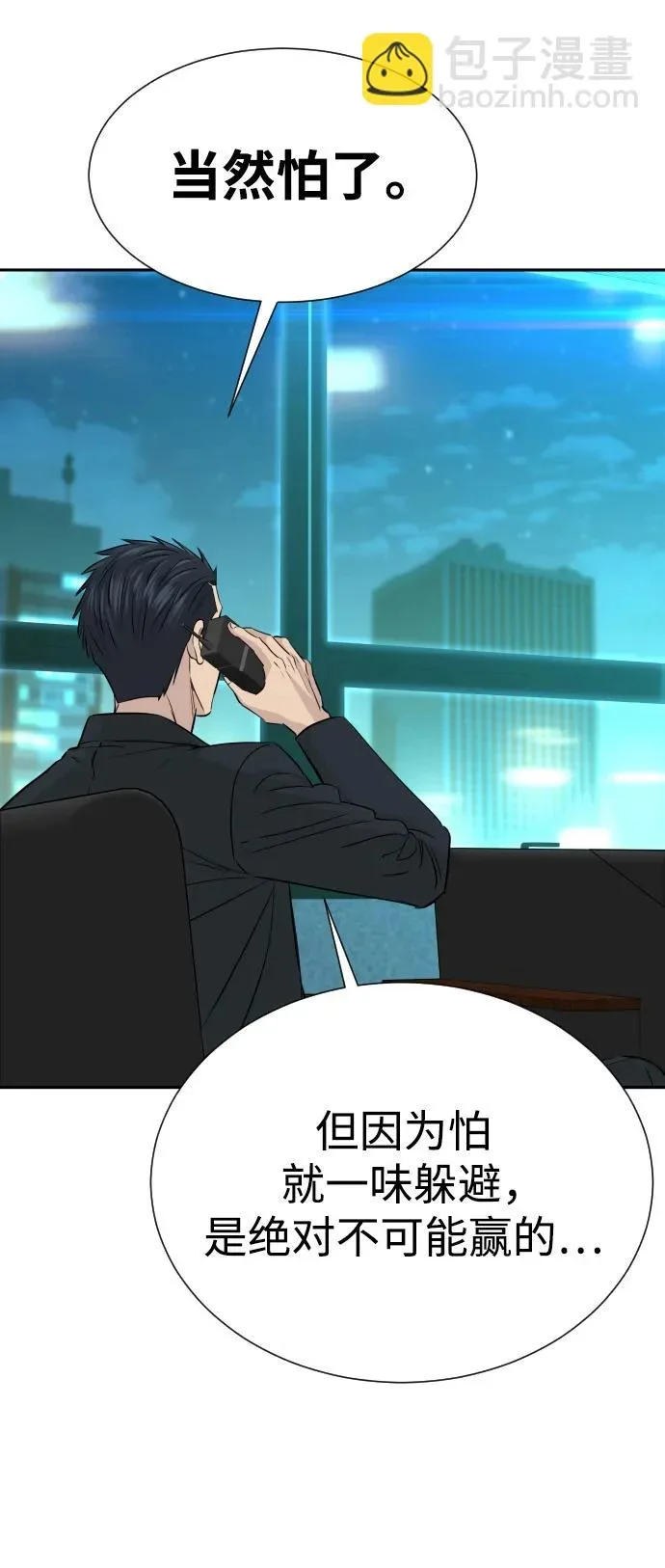 第180页