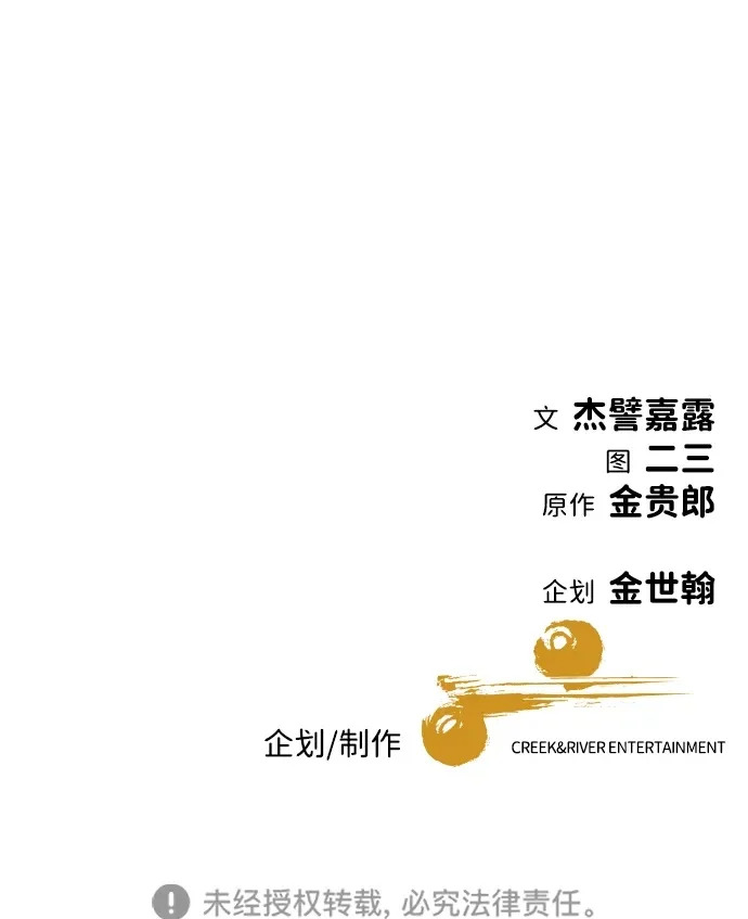 第258页