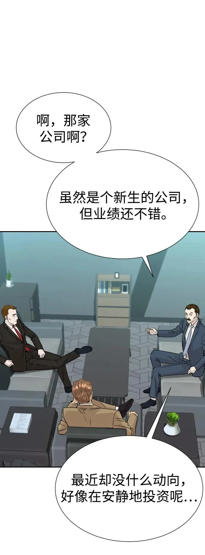 第204页