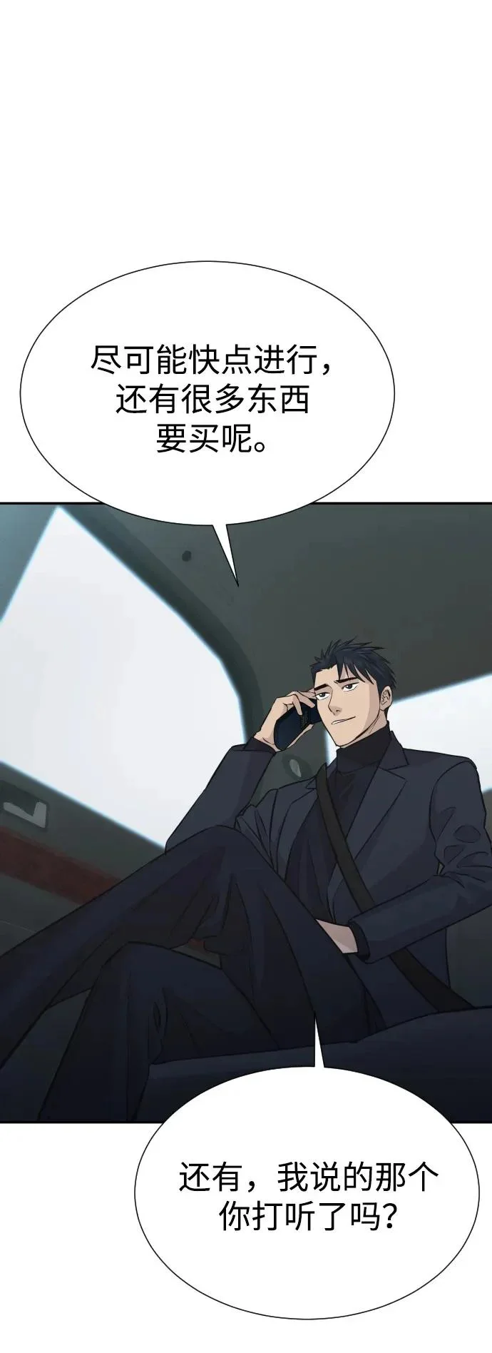 第222页