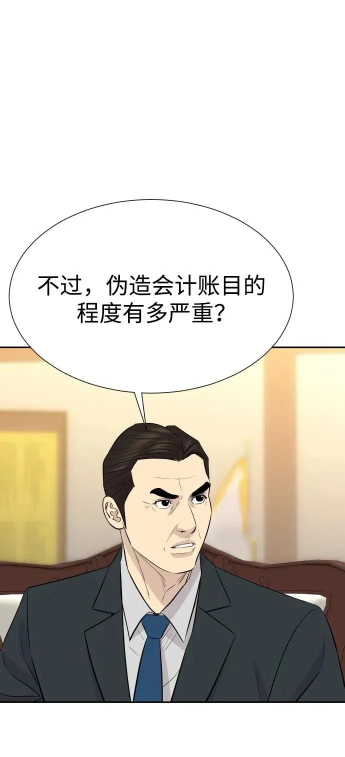 第189页