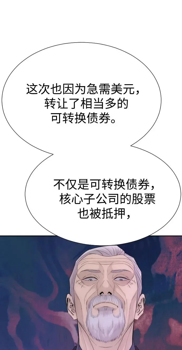 第180页