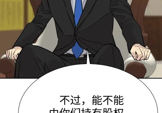 第651页