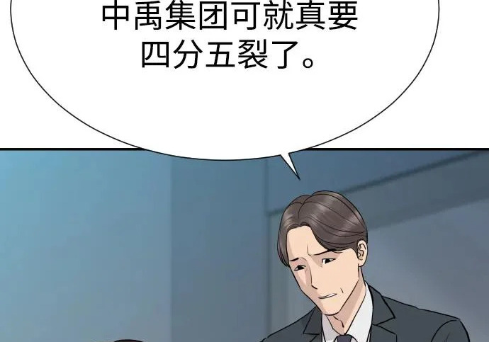 第264页