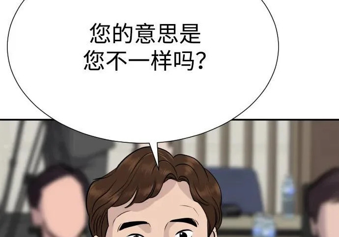 第558页