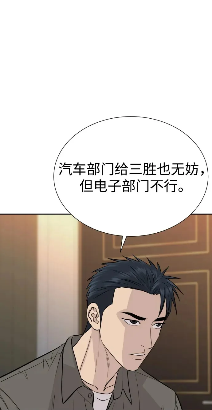 第462页