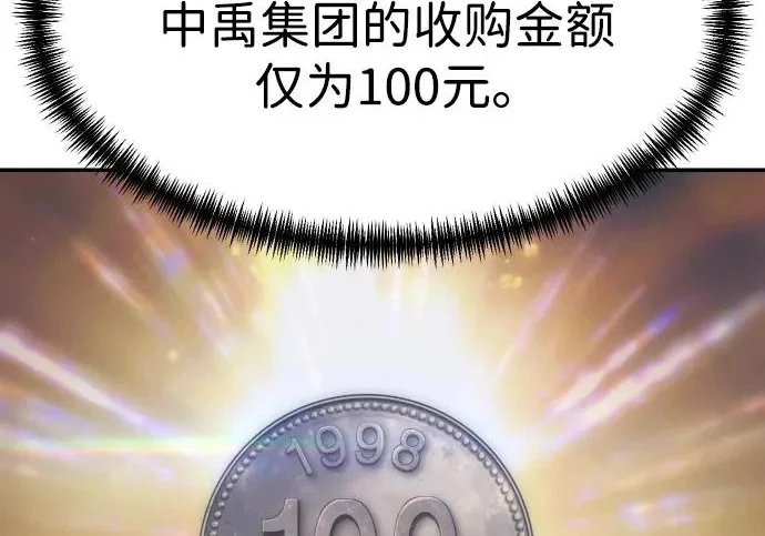 第258页