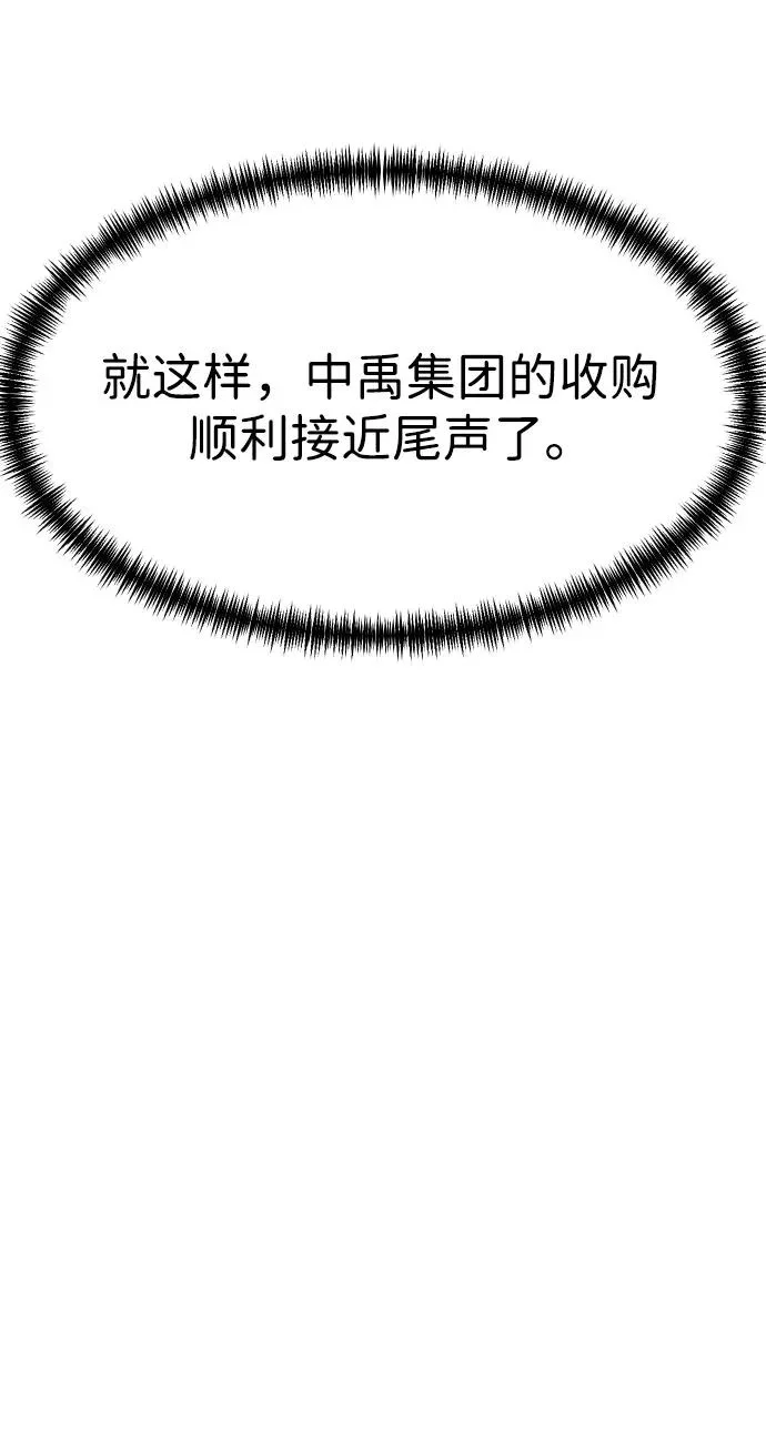 第528页