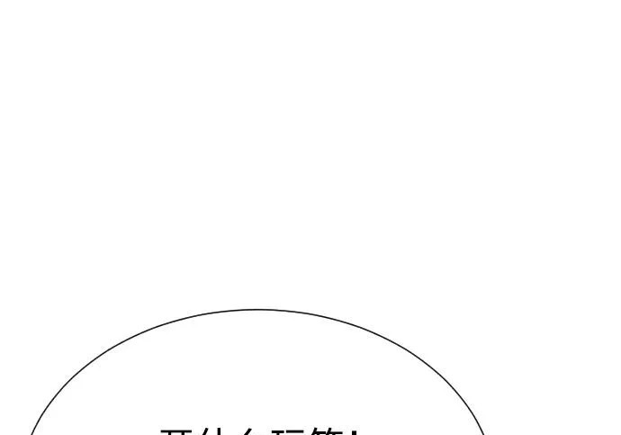第558页