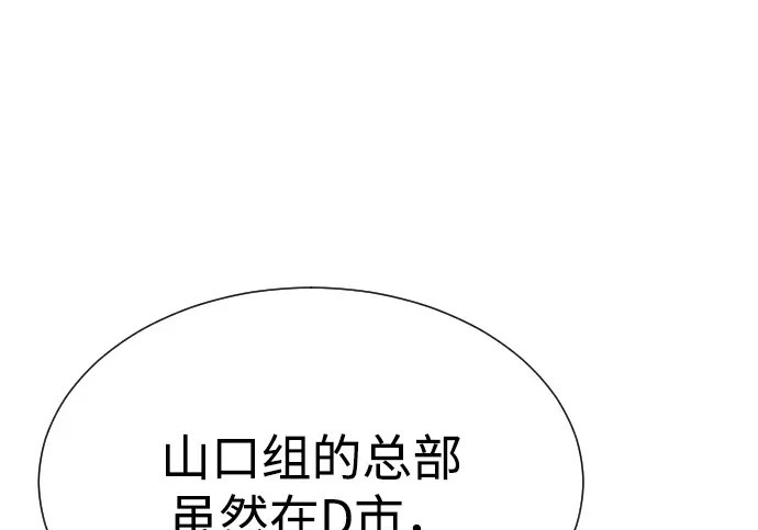 第423页