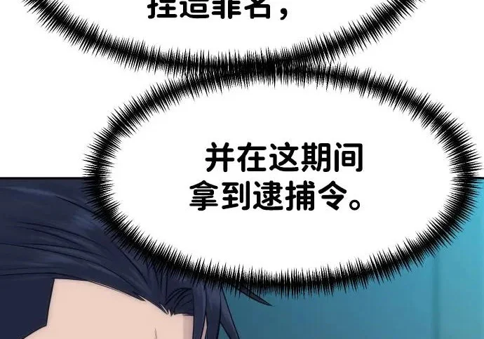 第552页