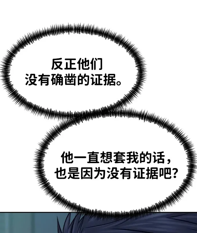 第402页