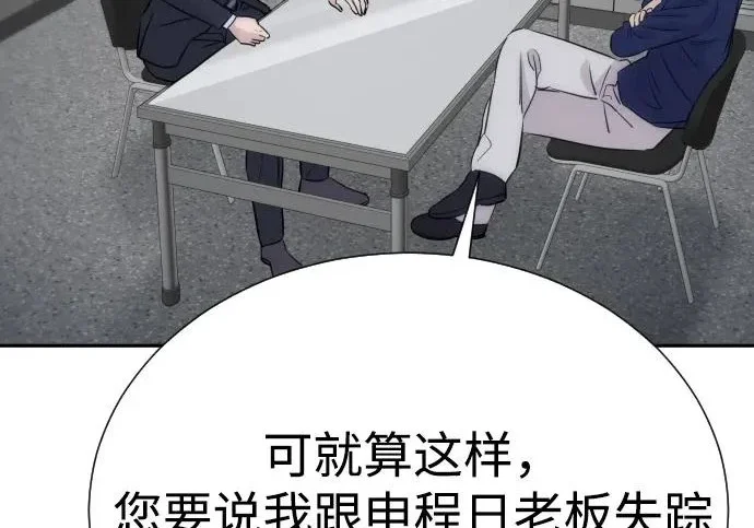 第420页