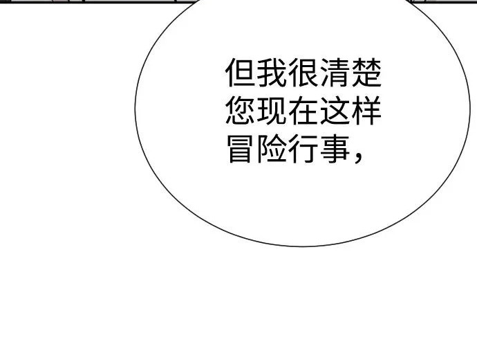 第258页
