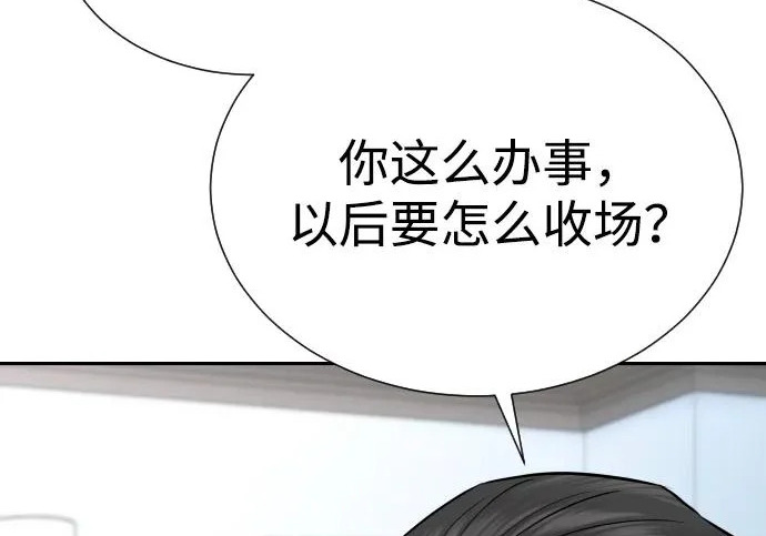 第408页
