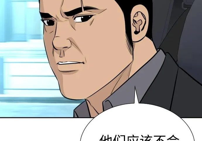 第516页