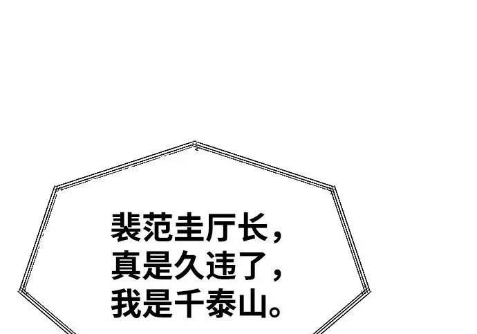 第423页