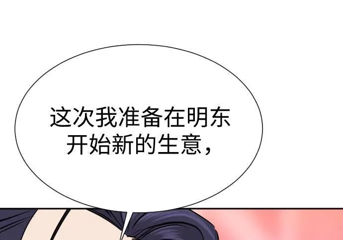 第411页