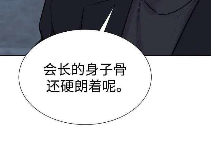 第507页