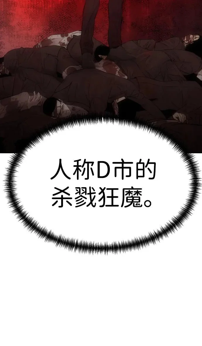 第408页