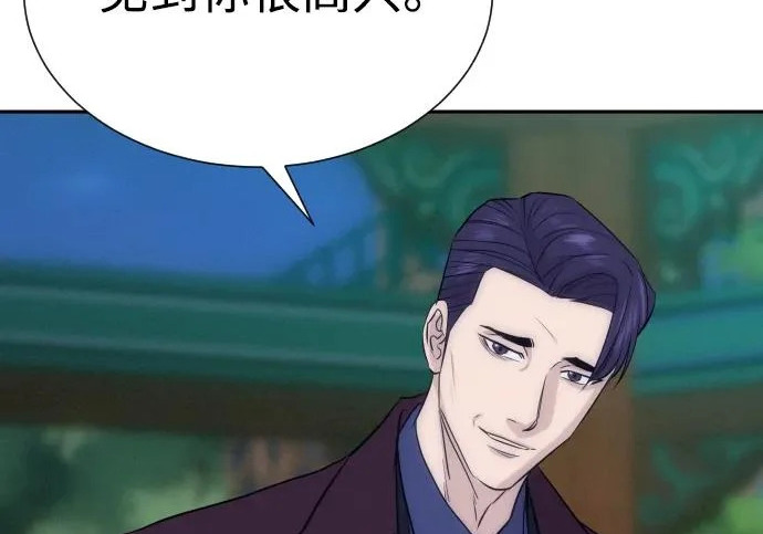 第657页