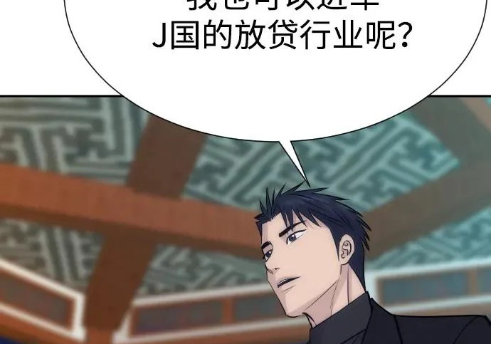 第549页