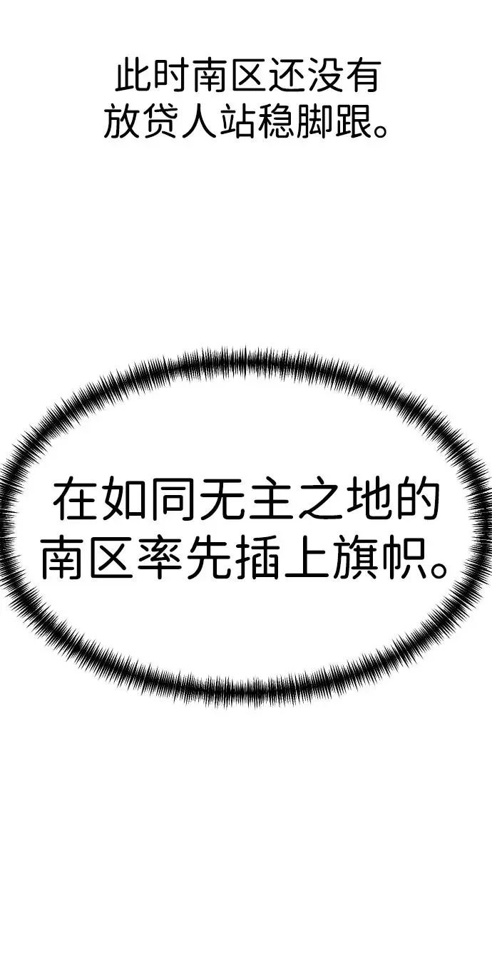 第249页
