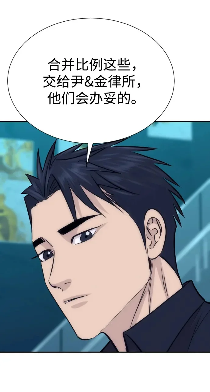 第471页