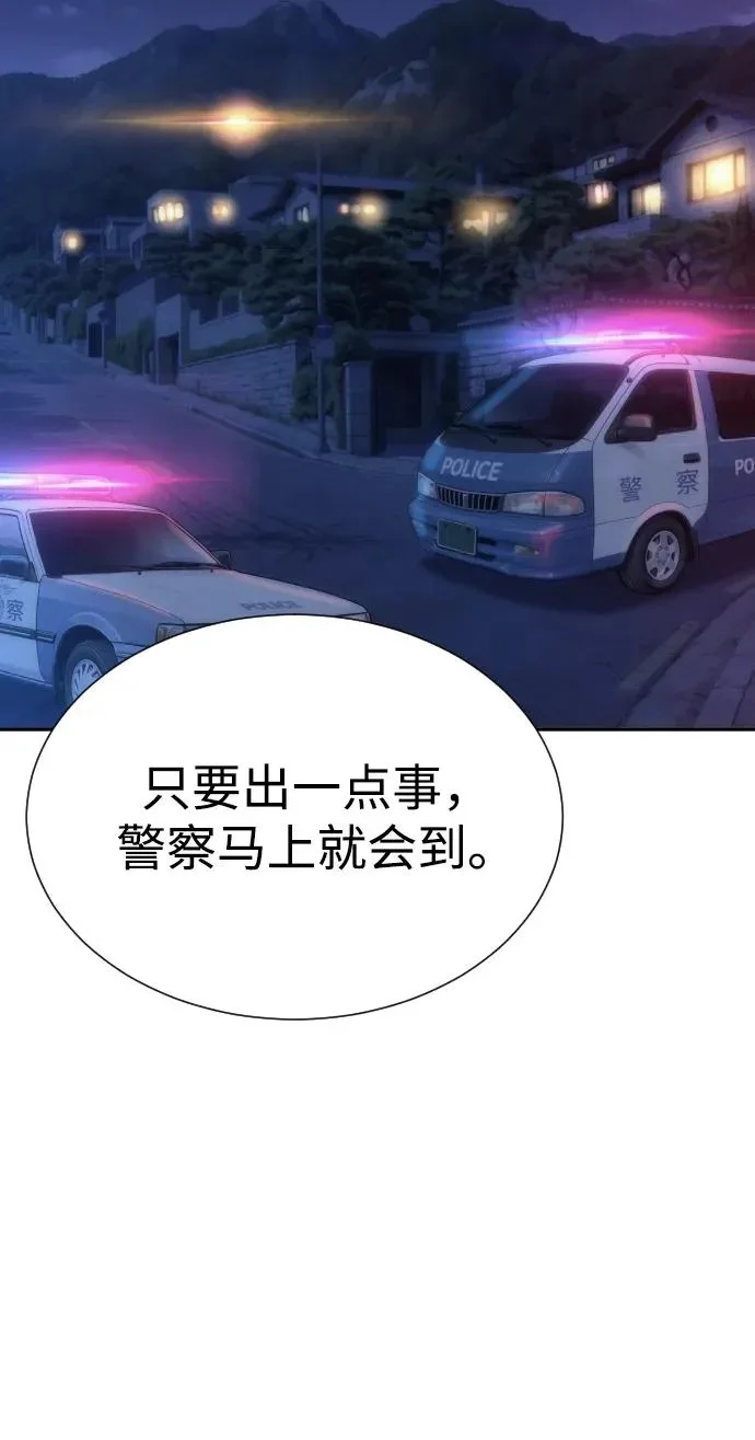 第369页