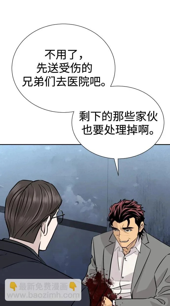 第636页