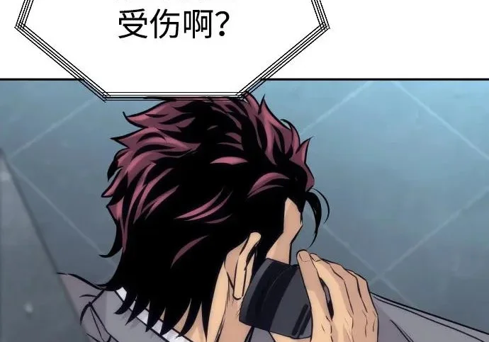 第714页