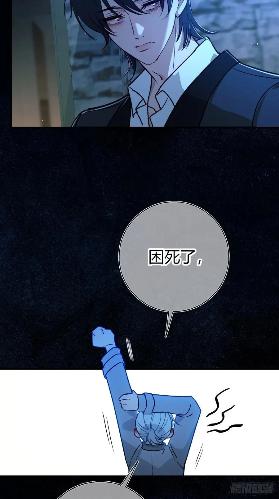 第87页