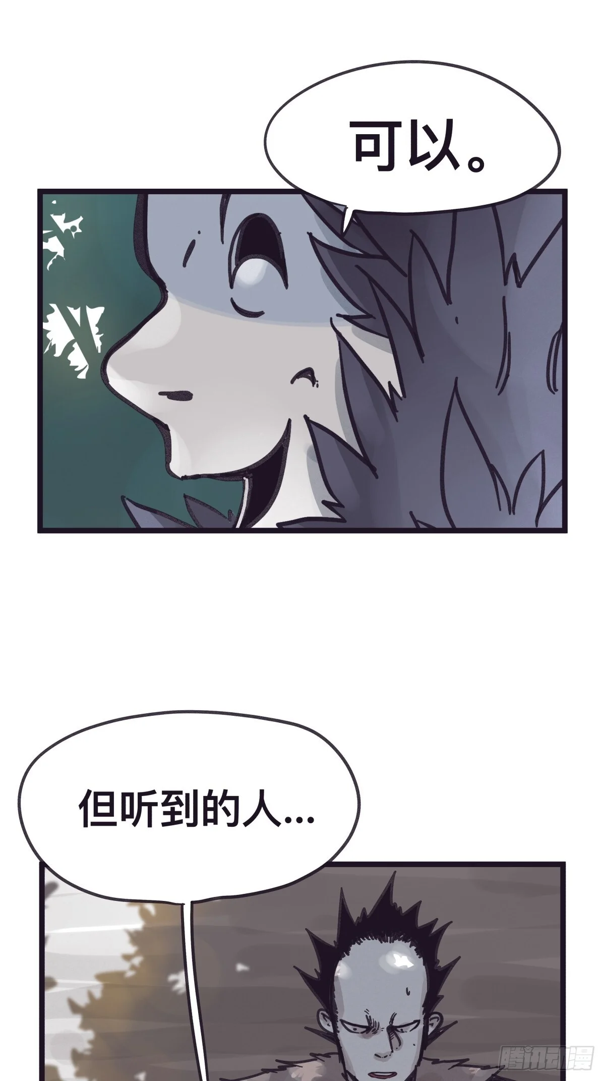 第108页